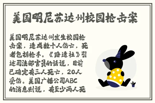 草草CCYY免费看片线路
